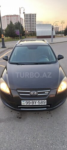 Kia Ceed SW-17