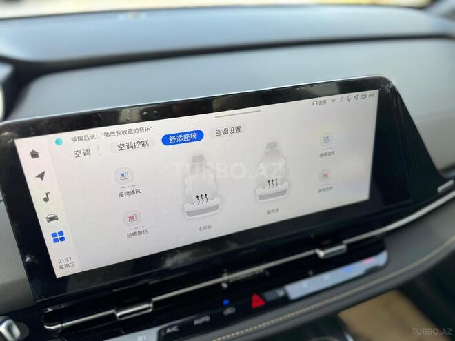 Changan CS 55 Plus 2025, 0 km - 1.5 л - Bakı