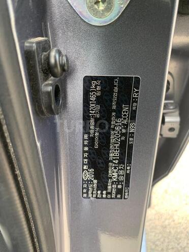 Hyundai Accent 2016, 85,000 km - 1.4 l - Bakı
