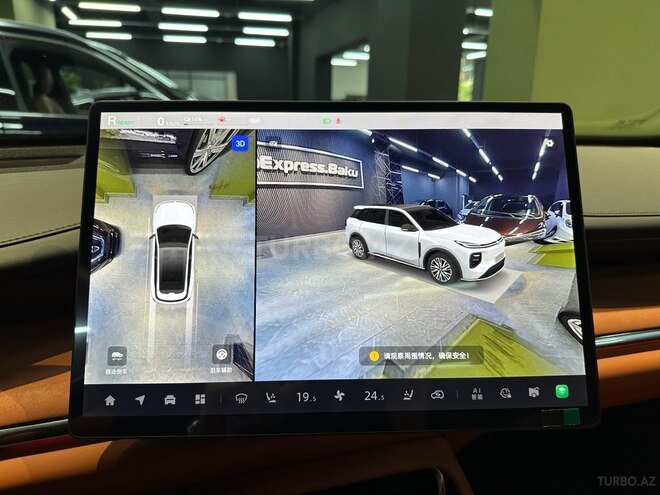 Changan  2025, 0 km - 1.5 l - Bakı