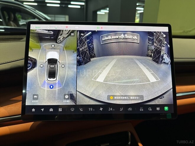 Changan  2025, 0 km - 1.5 l - Bakı