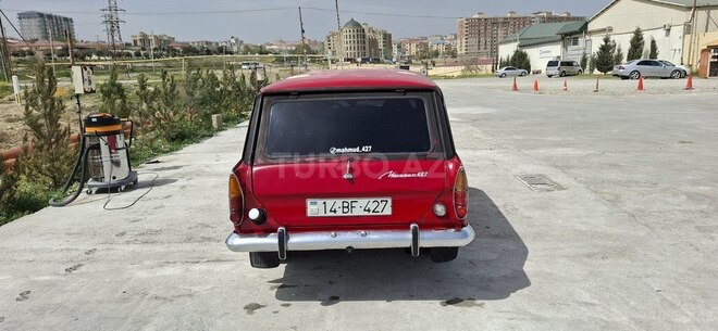 Moskvich  1974, 401,400 km - 1.5 l - Bakı