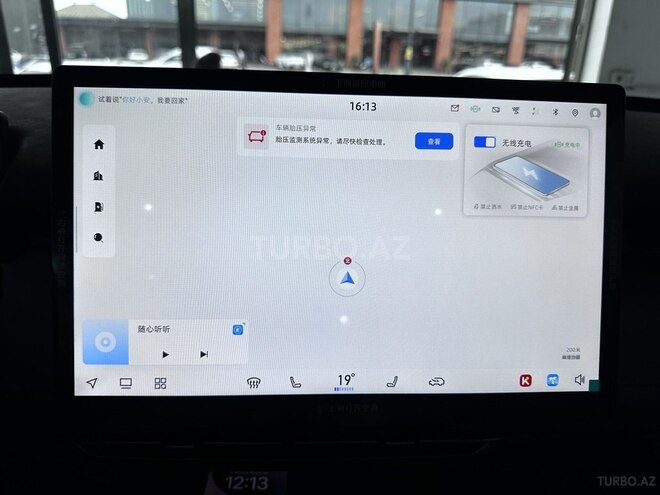 Changan  2025, 0 km - 1.5 l - Bakı