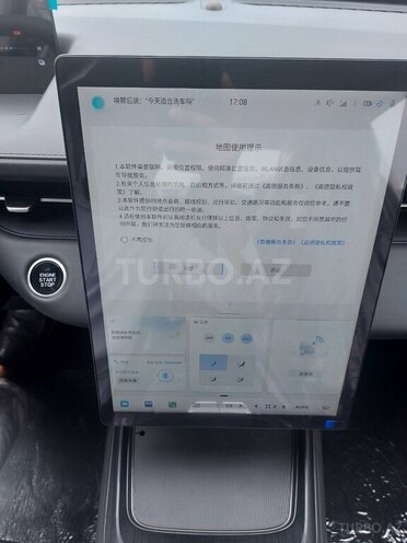 Changan Qiyuan A05 2024, 0 km - 1.5 л - Bakı