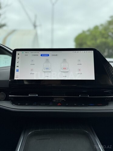 Changan CS 55 Plus 2025, 0 km - 1.5 l - Bakı