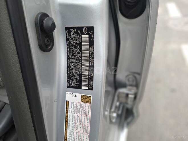 Toyota Prius 2009, 260,000 km - 1.5 l - Bakı