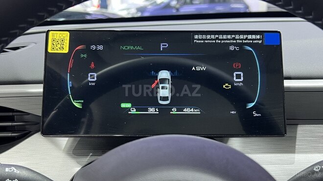 BYD  2025, 0 km - 1.5 l - Bakı