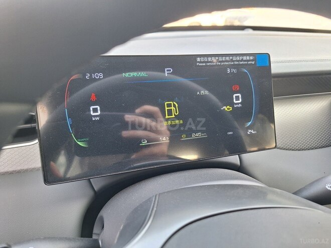 BYD Qin Plus 2025, 0 km - 1.5 l - Bakı