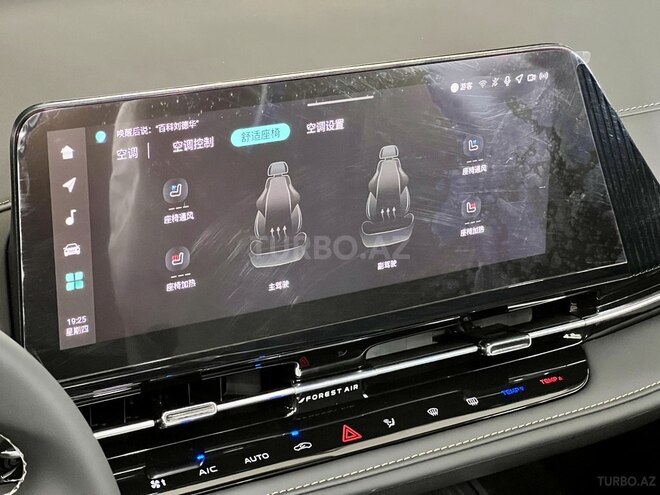 Changan Qiyuan Q05-16