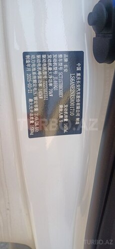 Changan Qiyuan A05 2025, 0 km - 1.5 л - Bakı