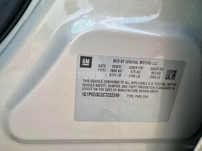 Chevrolet Cruze 2012, 184,562 km - 1.4 л - Gəncə