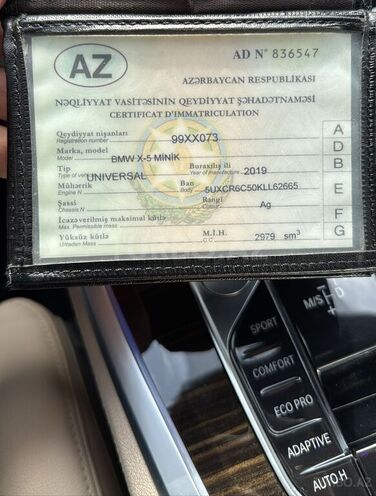 BMW X5 2019, 75,000 km - 3.0 l - Bakı