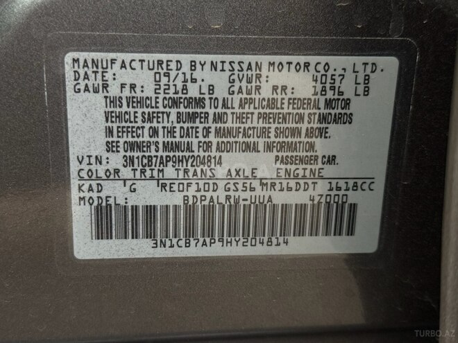 Nissan Sentra 2017, 110,000 km - 1.8 л - Gəncə