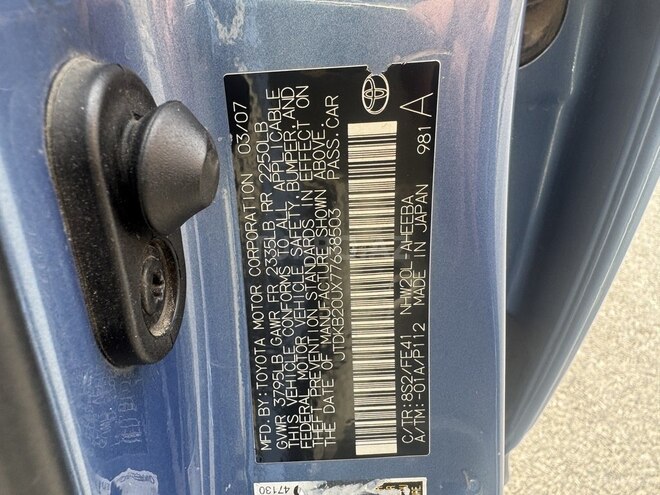 Toyota Prius 2007, 266,000 km - 1.5 l - Bakı