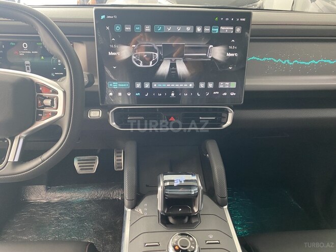 Jetour T2 2025, 0 km - 1.5 l - Bakı