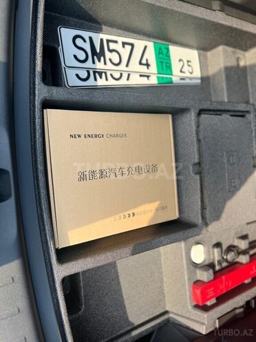 Changan  2025, 0 km - 1.5 l - Bakı