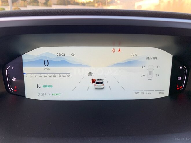 Changan CS 55 Plus 2025, 0 km - 1.5 л - Bakı