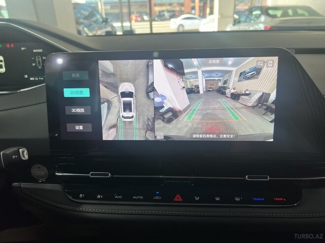 Changan CS 55 Plus 2025, 0 km - 1.5 l - Bakı