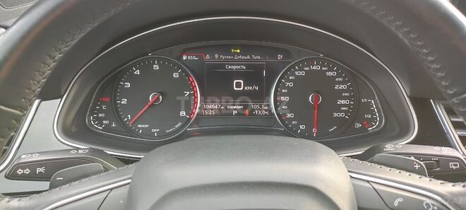 Audi Q7 2017, 111,000 km - 3.0 l - Xırdalan