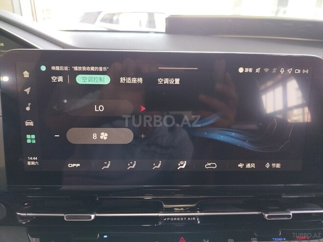 Changan CS 55 Plus 2025, 0 km - 1.5 л - Bakı