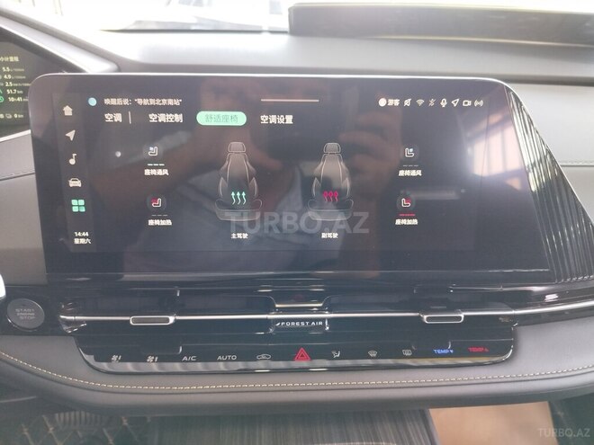 Changan CS 55 Plus 2025, 0 km - 1.5 л - Bakı