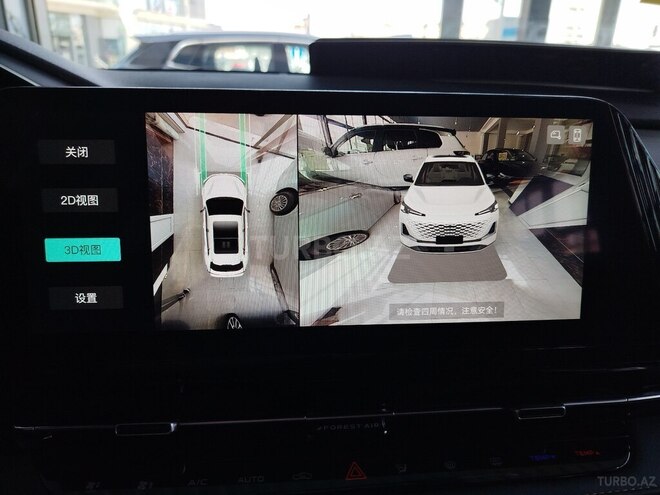 Changan CS 55 Plus 2025, 0 km - 1.5 л - Bakı
