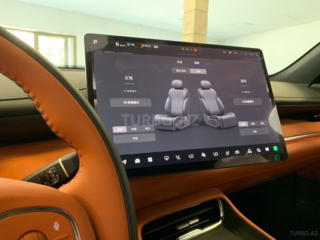 Changan  2025, 0 km - 1.5 l - Bakı