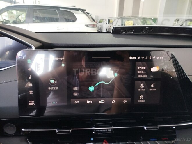 Changan CS 55 Plus 2025, 0 km - 1.5 л - Bakı