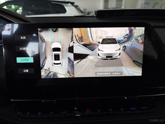 Changan CS 55 Plus 2025, 0 km - 1.5 л - Bakı