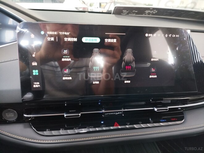 Changan CS 55 Plus 2025, 0 km - 1.5 л - Bakı