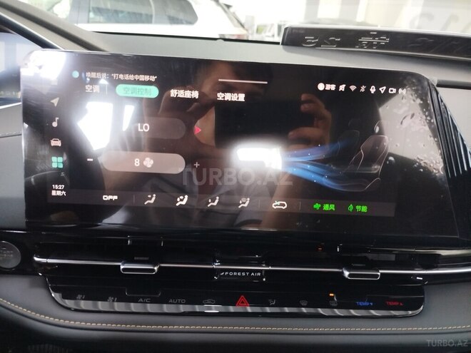 Changan CS 55 Plus 2025, 0 km - 1.5 л - Bakı