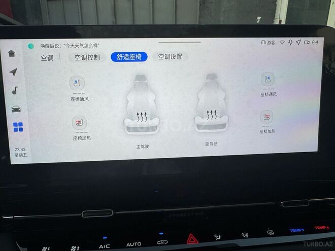 Changan CS 55 Plus 2025, 0 km - 1.5 л - Bakı
