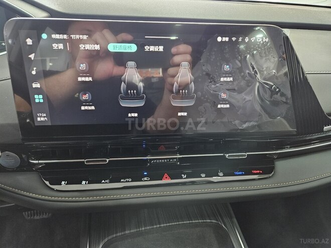 Changan CS 55 Plus-8
