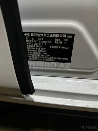 BYD Destroyer 05 2025, 0 km - 1.5 л - Bakı