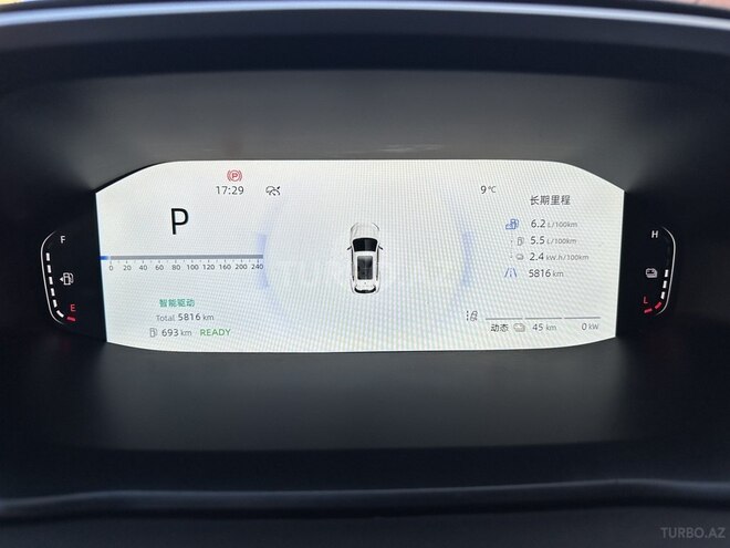 Changan  2024, 14,000 km - 1.5 л - Bakı