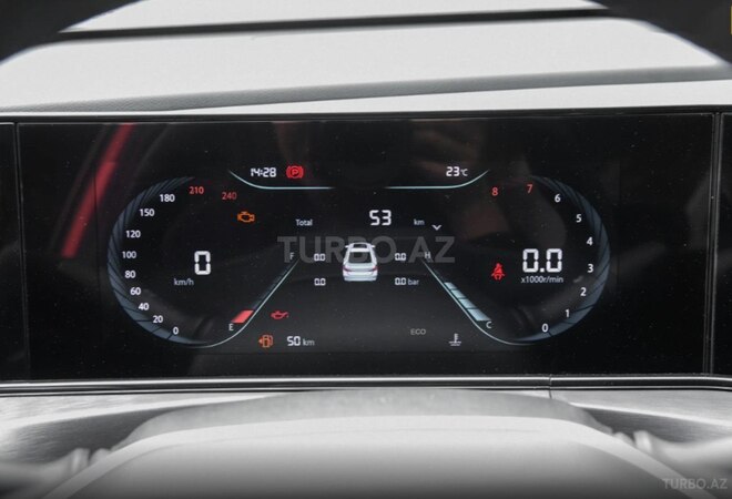 Changan Eado Plus 2025, 0 km - 1.4 л - Bakı