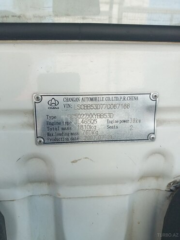 Changan Star 2007, 138,000 km - 1.3 l - Sumqayıt