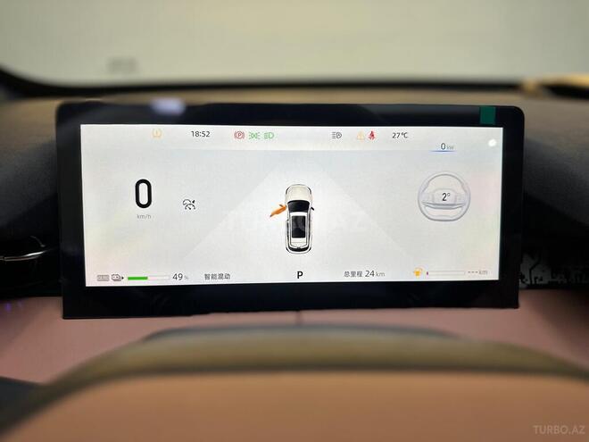 Changan  2025, 0 km - 1.5 l - Bakı