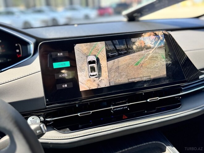 Changan CS 55 Plus 2025, 0 km - 1.5 l - Bakı