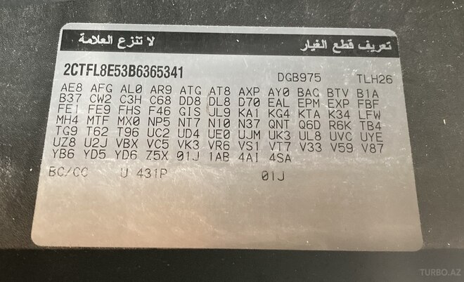 GMC Terrain 2011, 171,000 km - 3.0 л - Bakı
