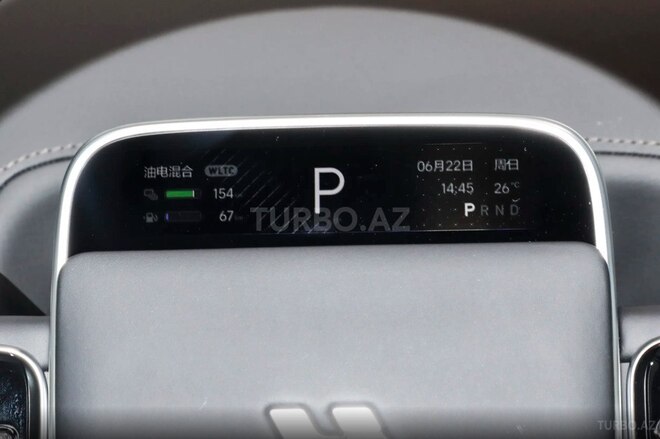 Li Auto L8 2025, 0 km - 1.5 l - Bakı