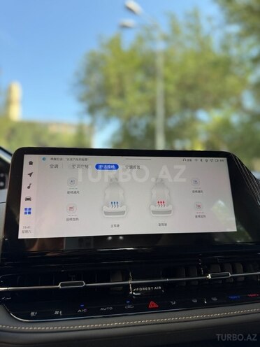 Changan CS 55 Plus-12