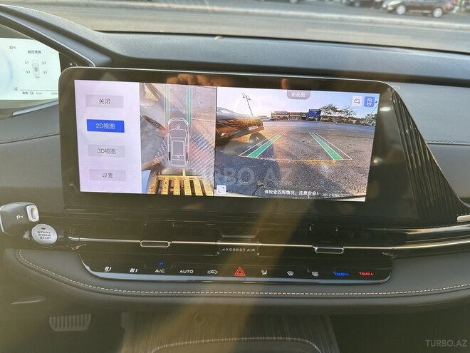 Changan CS 55 Plus 2025, 0 km - 1.5 l - Bakı