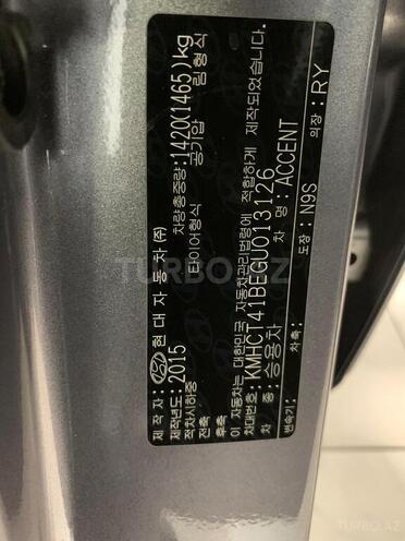 Hyundai Accent 2015, 97,000 km - 1.4 l - Bakı