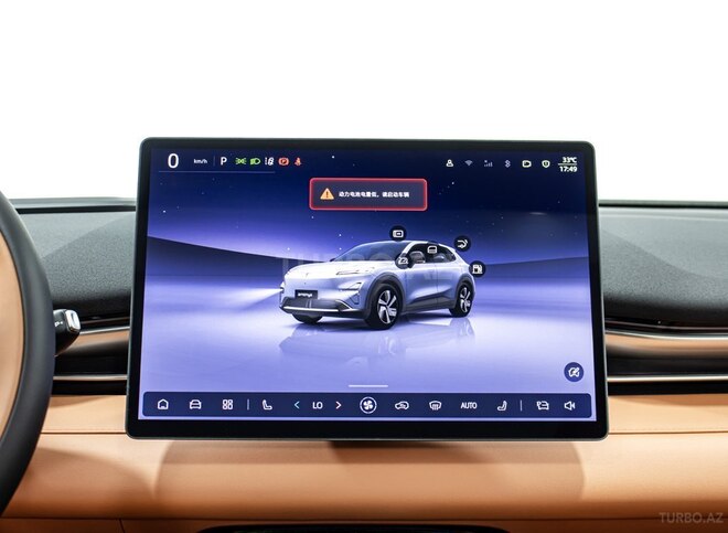 Changan  2025, 0 km - 1.5 l - Bakı