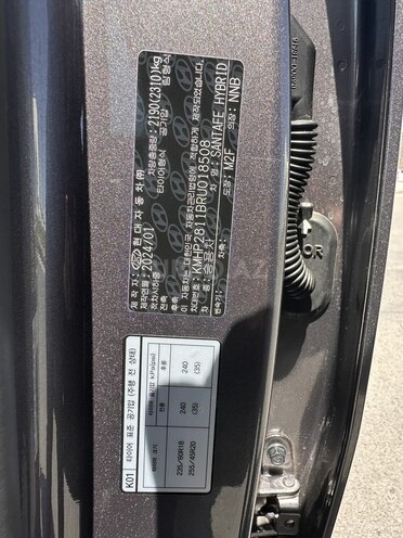 Hyundai Santa Fe 2024, 21,000 km - 1.6 l - Bakı