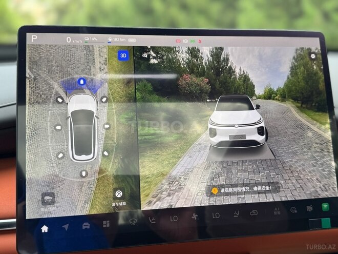 Changan  2025, 0 km - 1.5 л - Bakı