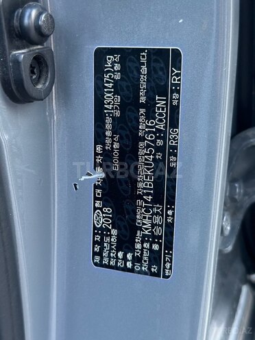 Hyundai Accent 2018, 115,000 km - 1.4 l - Bakı