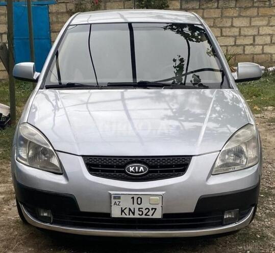 Kia Rio 2006, 394,000 km - 1.5 l - Quba