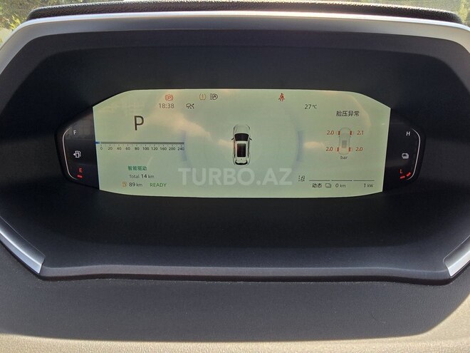 Changan CS 55 Plus-10